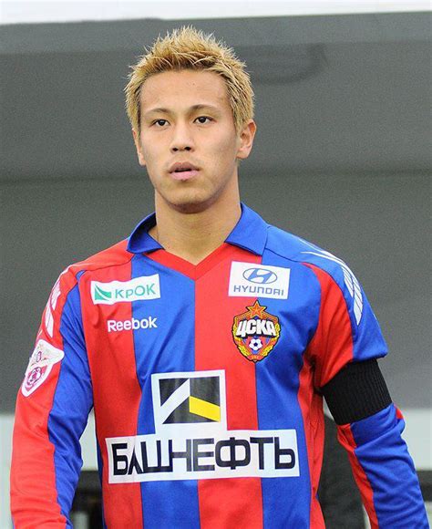 keisuke honda|Keisuke Honda (baseball)